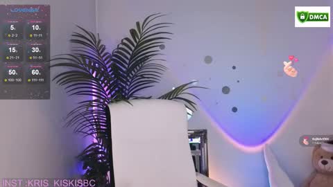 Kris online show from December 16, 2:55 pm