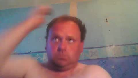 Snapshot of beanwright26 chatting on June 3, 4:01 pm beanwright26 online show from June 3, 4:01 pm