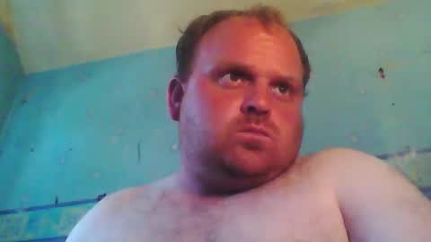 Snapshot of beanwright26 chatting on June 8, 3:56 pm beanwright26 online show from June 8, 3:56 pm