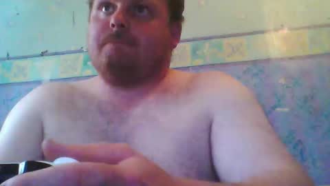 Snapshot of beanwright26 chatting on June 10, 4:17 pm beanwright26 online show from June 10, 4:17 pm
