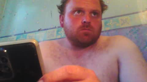 beanwright26 online show from June 19, 3:49 pm