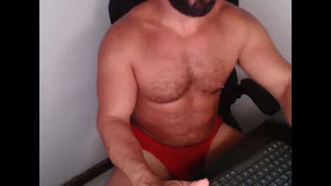 Snapshot of beard_top_guy chatting on March 18, 1:53 am Beard Guy online show from March 18, 1:53 am