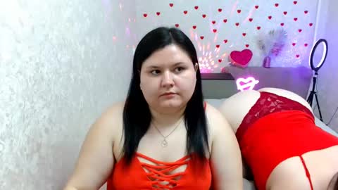 Snapshot of beckyandellen chatting on February 16, 2:21 pm BeckyAndEllen online show from February 16, 2:21 pm