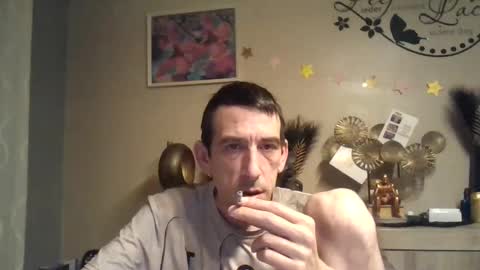 Dreamcock online show from December 29, 7:17 am