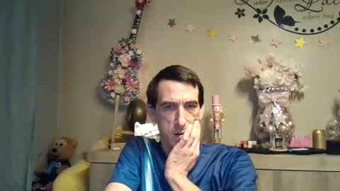 Dreamcock online show from November 22, 6:51 pm