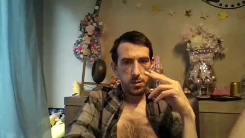 Dreamcock online show from November 28, 12:08 pm