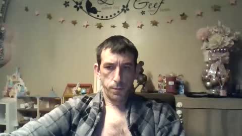 Dreamcock online show from January 16, 3:32 am