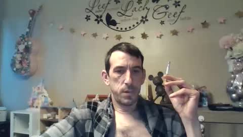 Dreamcock online show from January 17, 8:30 am
