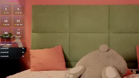 Bella NEW ROOM online show from July 2, 3:23 am