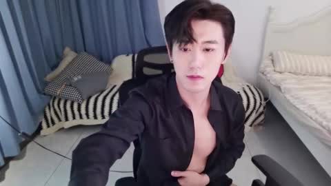 Ben online show from September 20, 2:18 pm