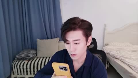 Ben online show from November 1, 2:30 pm