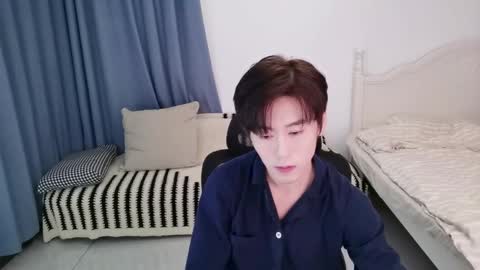 Ben online show from November 11, 1:44 pm