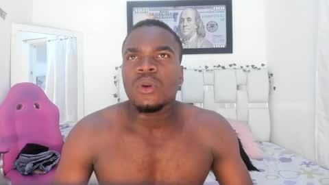 ben online show from April 23, 8:33 pm