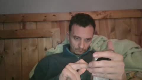 Snapshot of bennymn chatting on February 12, 4:01 am benny and innocentvixon online show from February 12, 4:01 am