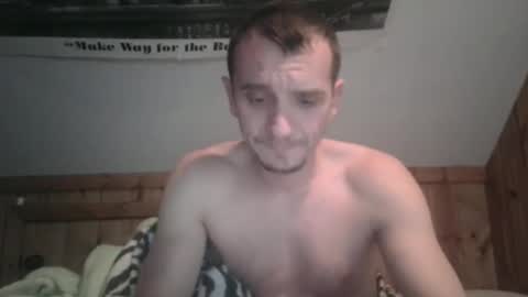 Snapshot of bennymn chatting on November 23, 3:01 pm benny and innocentvixon online show from November 23, 3:01 pm