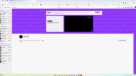 Snapshot of betty_boop_12 chatting on November 18, 5:23 am Betty online show from November 18, 5:23 am