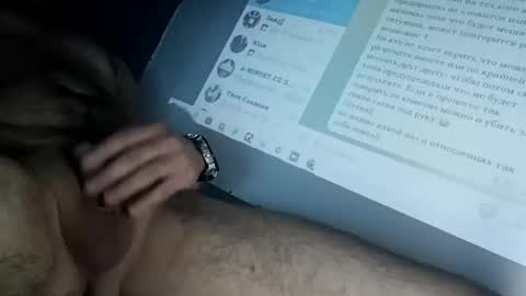 bigboy6666666666230060 online show from November 5, 4:01 am