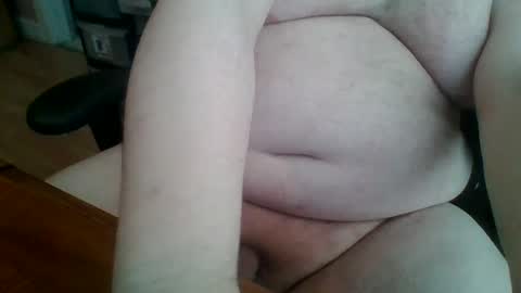 Snapshot of bigp8732101 chatting on December 24, 4:19 pm bigp8732101 online show from December 24, 4:19 pm