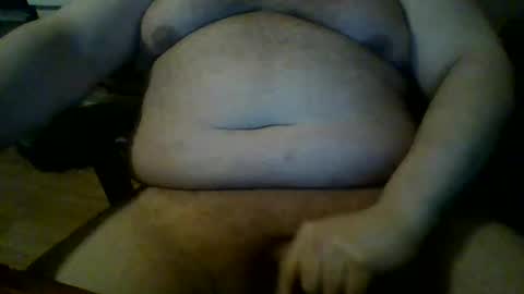 Snapshot of bigp8732101 chatting on January 11, 4:59 am bigp8732101 online show from January 11, 4:59 am
