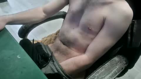 Snapshot of bigpeepdude chatting on March 28, 5:45 pm bigpeepdude online show from March 28, 5:45 pm