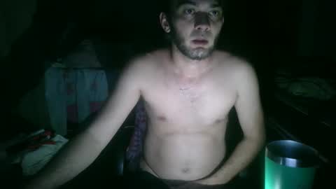 binhodm1 online show from February 20, 2:29 am