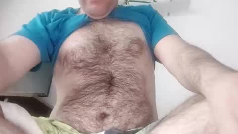 Snapshot of blackmaster2025 chatting on April 11, 5:34 am Black Master online show from April 11, 5:34 am