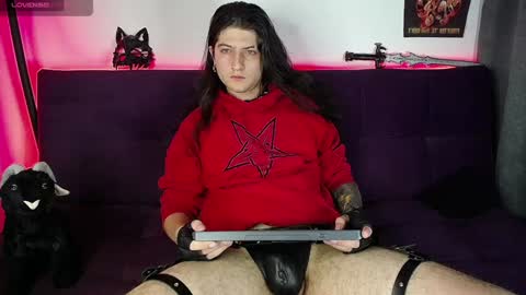 Dave online show from January 17, 4:49 am