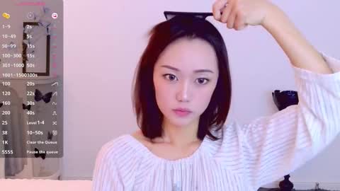 YoYo online show from December 18, 6:19 am