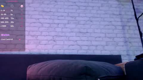 Snapshot of bonbon_aria chatting on December 11, 2:41 am Aria online show from December 11, 2:41 am