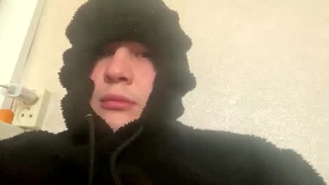 Brain Ortega online show from January 16, 8:51 am