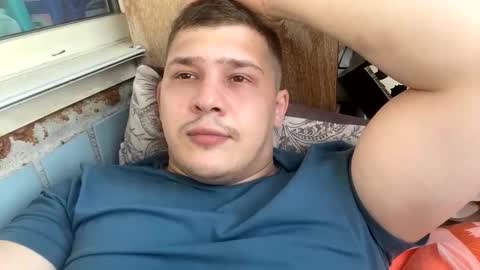 Brain Ortega online show from June 6, 1:49 pm