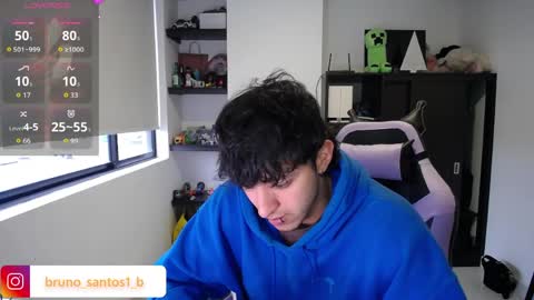 Bruno  online show from March 27, 12:27 pm