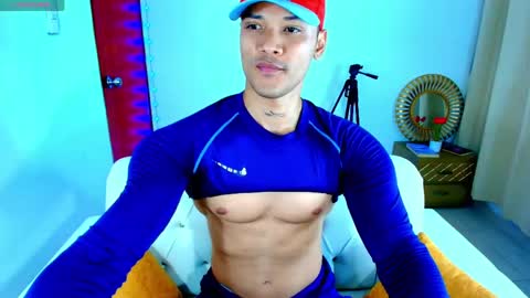 Snapshot of bryan_boy_ chatting on April 16, 1:17 am bryan online show from April 16, 1:17 am
