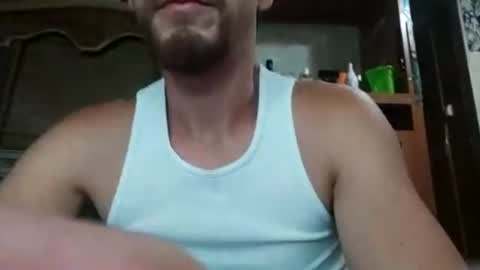 Snapshot of bubblebutt417 chatting on July 17, 2:40 am Max candi online show from July 17, 2:40 am