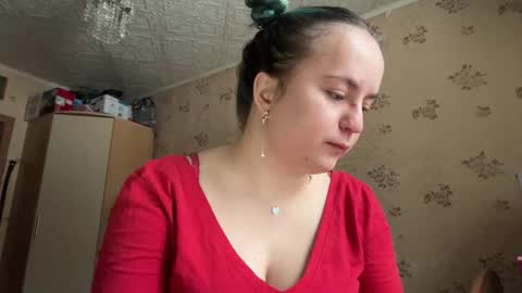 Snapshot of bubblegum_tempt chatting on January 19, 7:01 am bubblegum_tempt online show from January 19, 7:01 am