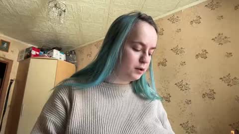 Snapshot of bubblegum_tempt chatting on February 6, 7:12 am bubblegum_tempt online show from February 6, 7:12 am