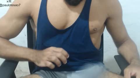 Snapshot of buldgeinboxer chatting on November 7, 9:15 pm buldgeinboxer online show from November 7, 9:15 pm