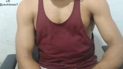 Snapshot of buldgeinboxer chatting on November 12, 5:46 pm buldgeinboxer online show from November 12, 5:46 pm