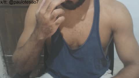buldgeinboxer online show from May 24, 5:23 am