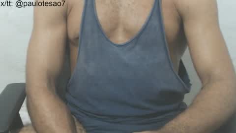 buldgeinboxer online show from July 13, 6:49 am