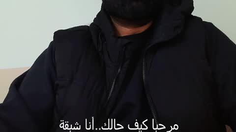 Hairy Arabian online show from December 9, 10:54 am