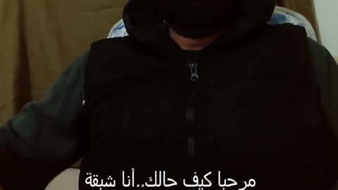 Hairy Arabian online show from December 10, 3:12 pm