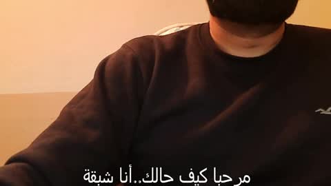 Hairy Arabian online show from December 15, 1:00 pm