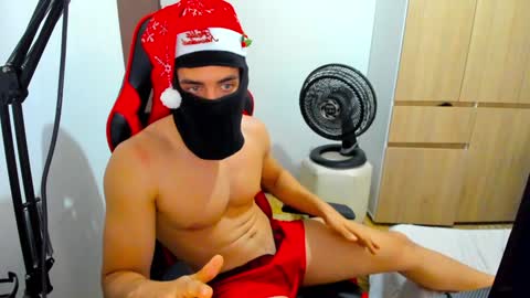 Snapshot of calihotcaliente27 chatting on December 16, 4:16 pm calihotcaliente27 online show from December 16, 4:16 pm