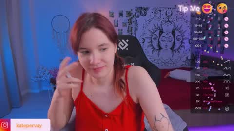 kate online show from March 11, 4:43 am