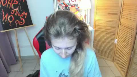 Snapshot of camilladreamer chatting on July 12, 11:29 pm camilladreamer online show from July 12, 11:29 pm