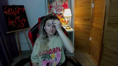 Snapshot of camilladreamer chatting on July 19, 4:33 pm camilladreamer online show from July 19, 4:33 pm