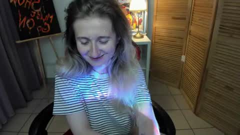 Snapshot of camilladreamer chatting on August 6, 2:19 pm camilladreamer online show from August 6, 2:19 pm