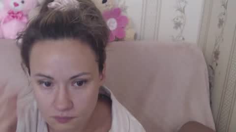 say meow and send tip  online show from July 17, 7:04 am