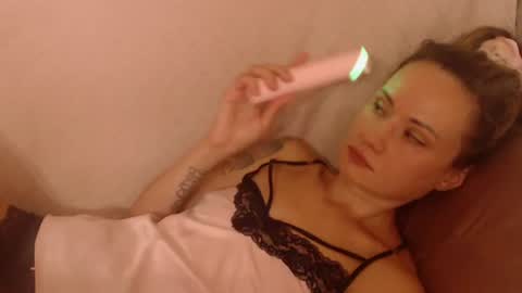 say meow and send tip  online show from August 3, 9:04 am